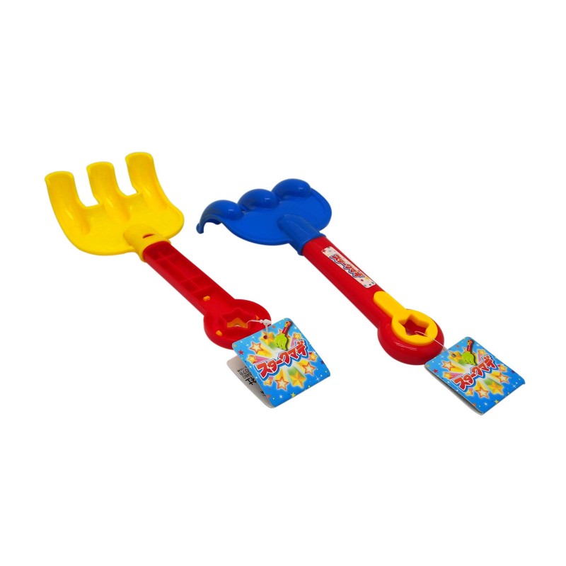 Kids Sand Toy